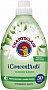    ChanteClair    1  (8015194522513)