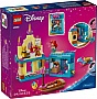 ����������� LEGO Disney Princess ������� �������� ����� (43285)