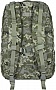 Рюкзак туристический Bagland тактичний піксель (0063290) (1060418530) Рюкзак туристический Bagland тактичний піксель (0063290) (1060418530)
