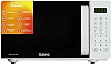   Galanz MW-4101W