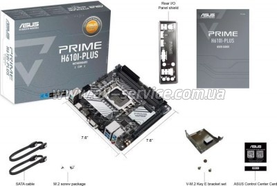   ASUS PRIME H610I-PLUS-CSM