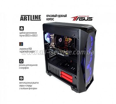 ��������� ARTLINE Gaming X75 (X75v14)