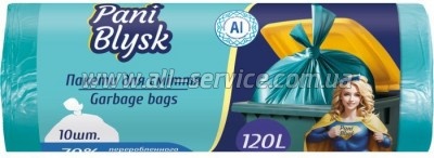    Pani Blysk 120  10 . (4823071661187)