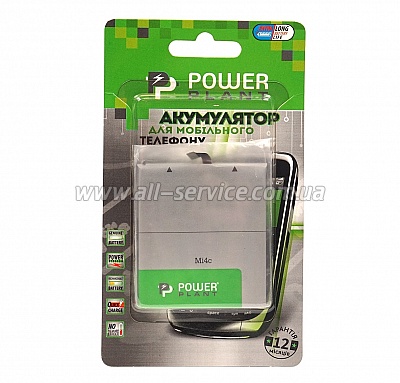 ����������� PowerPlant Xiaomi Mi4c BM35 3000mAh (SM220007)