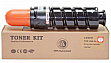  BASF Canon iR-1730 / 1740 / 1750  EXV37 (BASF-KT-EXV37)
