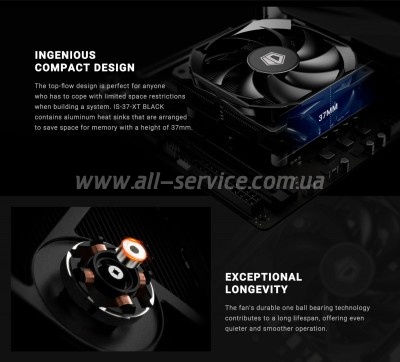    ID-Cooling IS-37-XT Black