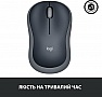  Logitech M185 swift grey (910-002238)