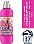 ����������� ��� ����� Coccolino Perfume & Care Tiare Flower & Red Fruits 925 �� (8720181409653)