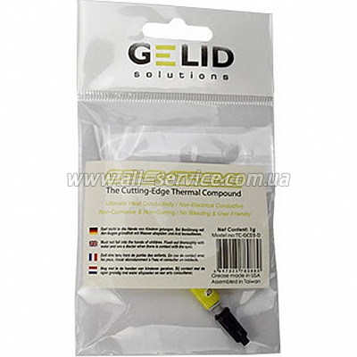  GELID Solutions GC-Extreme 1g (TC-GC-03-D)