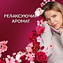    Lenor   1.239  (8700216724616)