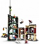 ����������� LEGO Super Heroes �������-���� ������ ������� (76324)
