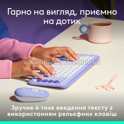  Logitech POP Icon Keys Bluetooth UA Lilac (920-013074)