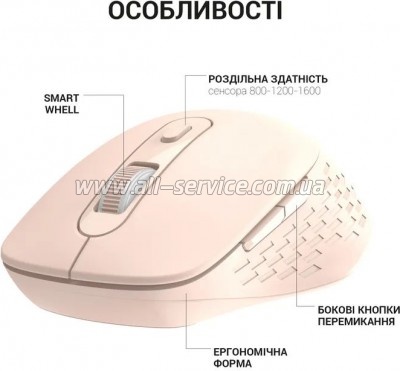  OfficePro M230P Silent Click Wireless/Bluetooth Pink (M230P)