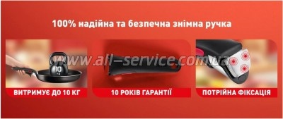 ����� ������ Tefal Ingenio Renew (L2609502)