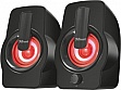 Акустическая система Trust Gemi RGB black USB (22948) Акустическая система Trust Gemi RGB black USB (22948)