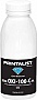  PRINTALIST OKI Universal  100 Cyan (OKI-100-C-PL)