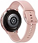 - Samsung Galaxy Watch Active 2 44mm Gold Aluminium (SM-R820NZDASEK)