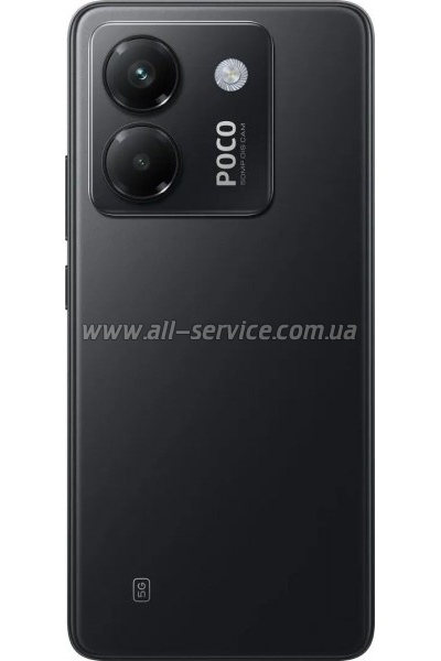   Xiaomi Poco M7 Pro 5G 8/256GB Black (1159522)
