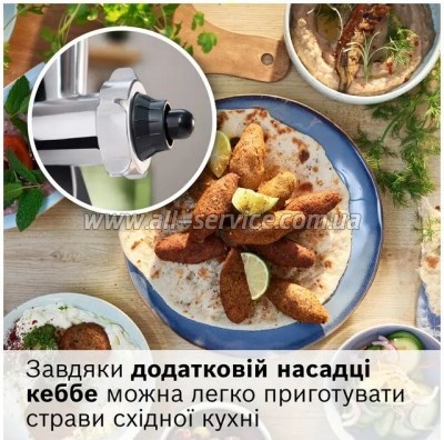  Bosch MFWS650B