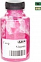  +   Canon 3922i/ 3926i/ 3930i/ 3935i/ C-EXV64  750 Magenta (50000556)