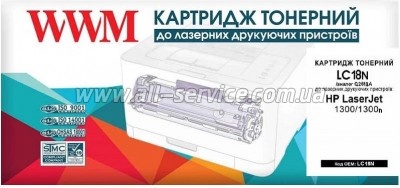  WWM HP LJ 1300  Q2613A (LC18N)