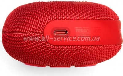   JBL Clip 5 Red (JBLCLIP5RED)