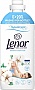    Lenor      1.239  (8700216724470)