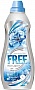 ����������� ��� ����� Free Blue Lagoon 1� (4820196011590)