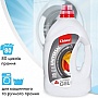    Chisto Universal 4  (4823098415046)