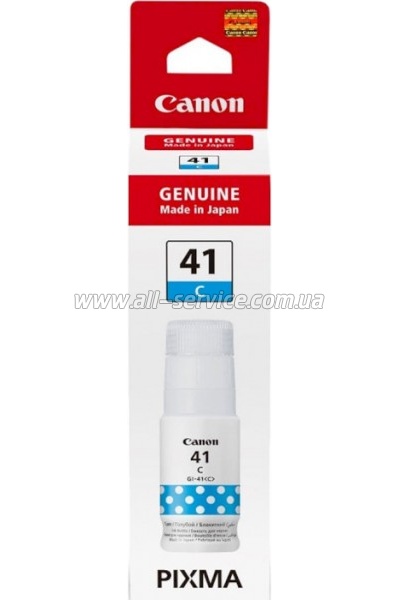  GI-41 Canon Pixma G2420/ G3420 Cyan (4543C001)