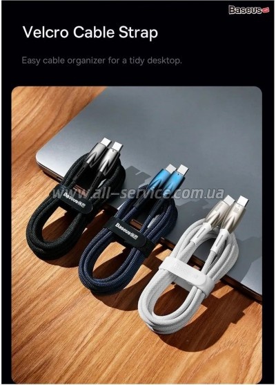 ���� ������ USB-C to USB-C 1.0m 100W white Baseus (CADH000702)