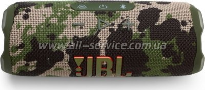   JBL Flip 7 Squad (JBLFLIP7SQUAD)