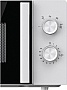   Gorenje MO 20 E1WH