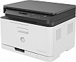 МФУ А4 HP Color LJ M178nw с Wi-Fi (4ZB96A) МФУ А4 HP Color LJ M178nw с Wi-Fi (4ZB96A)