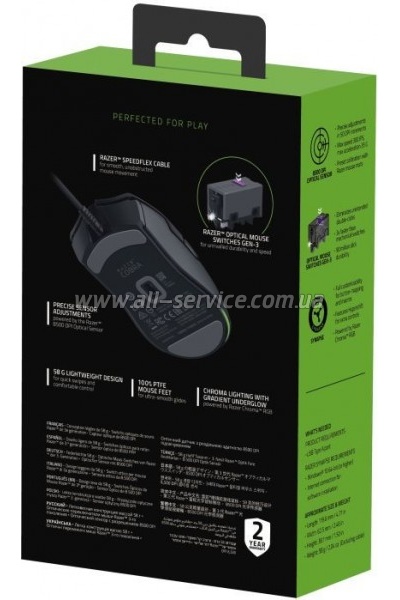 Razer Cobra USB Black (RZ01-04650100-R3M1)