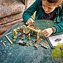 ����������� LEGO Harry Potter ����� ��������: ���� ����������: ���� ���������� (76445)