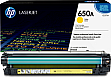 Заправка картриджа HP 650A HP CLJ CP5520/ CP5525/ Enterprise M750 Yellow (CE272A) Заправка картриджа HP 650A HP CLJ CP5520/ CP5525/ Enterprise M750 Yellow (CE272A)