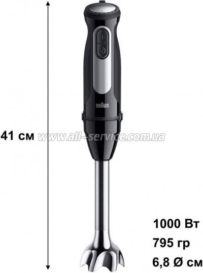  Braun MQ 55755 MBK
