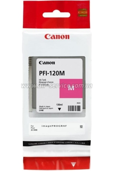  Canon PFI-120 Canon imagePROGRAF TM200/ TM305 Magenta (2887C001)