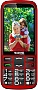   Sigma Comfort 50 Optima Type-C Red (4827798122327)