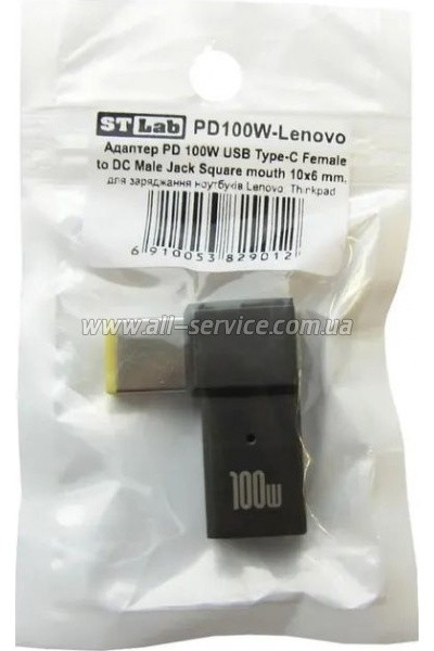 ������� PD 100W USB-C F to DC Male Jack Lenovo Thinkpad ST-Lab (PD100W-Lenovo)