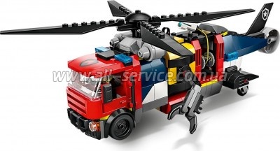 ����������� LEGO City ������ ����������, �������� ����� � ��������� ����� (60462)