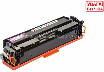  BASF Canon 067/ Canon LBP631/ HP M252  W2213A/ 5100C002 Magenta (BASF-KT-067M-WOC)  
