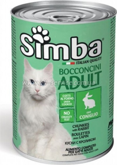 Консервы для кошек Simba Cat Wet кролик 415 г (8009470009089) Консервы для кошек Simba Cat Wet кролик 415 г (8009470009089)