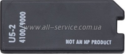   HP LJ 9000 (CHP9000)