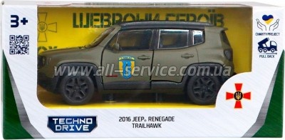 ���������� TechnoDrive ������� ����� Jeep Renegabe Trailhawk ����� (250351W)