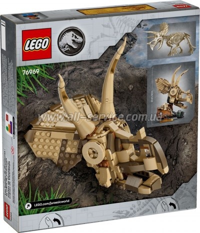����������� LEGO Jurassic World ������������ ����������: ����� ������������ (76969)