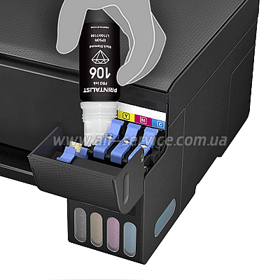  PRINTALIST 106 Epson L7160/ L7180 70 Yellow (PL106Y)