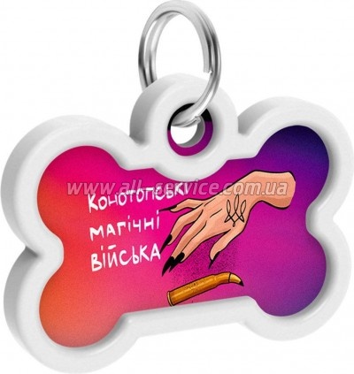    WAUDOG Smart ID  QR  "  ",  4028  (0640-0232)