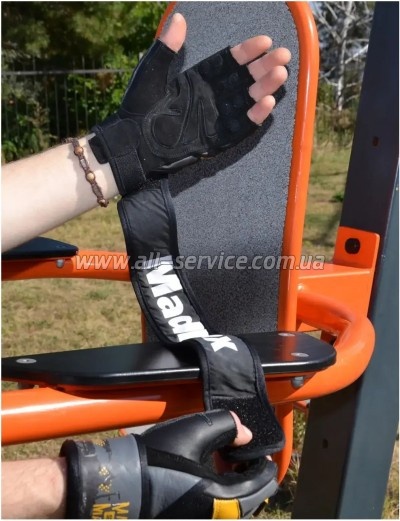    MadMax MFG-880 Signature Black/Grey/Yellow XXL (MFG-880_XXL)